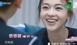 吴谨言爆料大火后的视频,勇敢面对挑战，砥砺前行