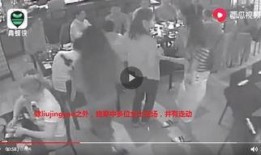 最新蓬莱爆料事件视频完整版,揭秘视频完整版背后的惊人真相