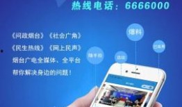 怎么发文字爆料新闻视频,如何高效发布文字、新闻视频