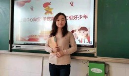莱芜凤城女老师爆料视频,揭露教育行业潜规则