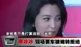 华姐老板爆料新闻视频,揭秘新闻视频背后的惊人真相