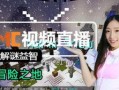 1.12版本最新爆料,揭秘游戏新内容与重大更新