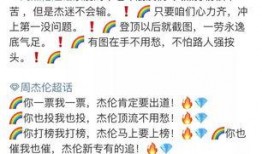 超级搞笑的吃瓜小说免费阅读