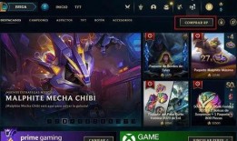 英雄联盟手法最新爆料,揭秘最新爆料，手法大师们的神秘对决