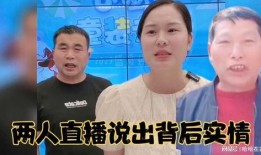 农村泥娃爆料视频下载,真实农村生活大曝光