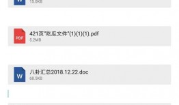 娱乐八卦爆料账号,明星幕后故事大曝光！