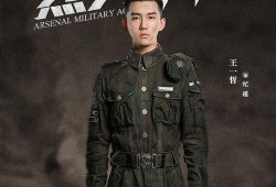 烈火电视剧在线观看,燃烧的青春，热血的征程