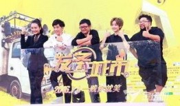 爆料娱乐那些事