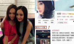 爆料异性闺蜜视频大全,异性闺蜜私密视频大揭秘，真相令人震惊！