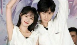 爆料成毅买婚房视频,甜蜜筹备新生活