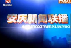 下周娱乐爆料新闻报道内容,明星恋情曝光，热门剧集剧情大揭秘！