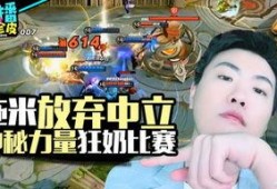 长沙免费吃瓜游戏