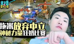 长沙免费吃瓜游戏