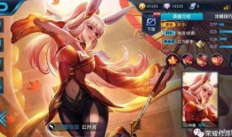 王者皮肤爆料最新公孙离,揭秘公孙离全新皮肤神秘面纱