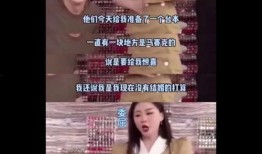 网红吃瓜结婚视频播放,瓜田里的爱情故事