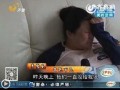爆料孩子夭折事件视频,孩子夭折事件视频引发社会关注
