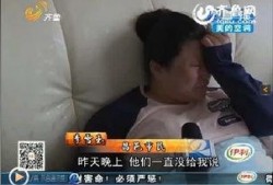 爆料孩子夭折事件视频,孩子夭折事件视频引发社会关注
