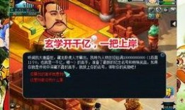 媒体老王爆料视频下载,媒体老王独家爆料视频下载全攻略