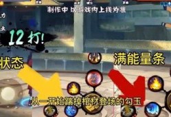 超哥普攻爆料视频,视频爆料背后的精彩瞬间