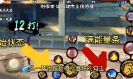 超哥普攻爆料视频,视频爆料背后的精彩瞬间