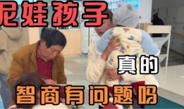 农村泥娃爆料视频下载,真实农村生活大曝光