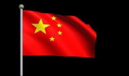 五星红旗爆料视频大全最新,最新爆料大全深度解析