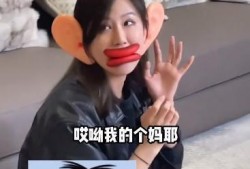 网红爆料猴哥视频大全