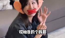 网红爆料猴哥视频大全