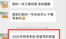 浙大博士爆料视频,揭秘学术圈潜规则与真实内幕
