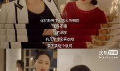 我在娱乐圈吃瓜,揭秘明星幕后故事