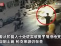 青海女子爆料事件真相视频,揭开真相背后的惊人内幕