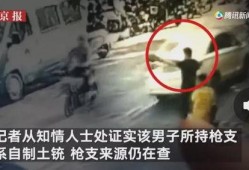 青海女子爆料事件真相视频,揭开真相背后的惊人内幕