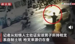 青海女子爆料事件真相视频,揭开真相背后的惊人内幕