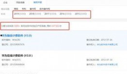 知乎最新爆料阿离,揭秘知乎最新爆料背后的秘密