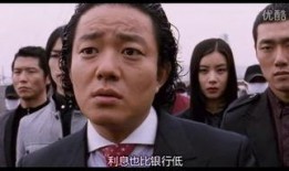 同伙在线观看免费观看,免费观影盛宴