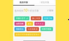 最新黑网爆料,暗网世界惊悚曝光