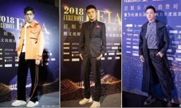 爆料娱乐泛潮时尚