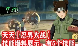 超哥普攻爆料视频,视频爆料背后的精彩瞬间