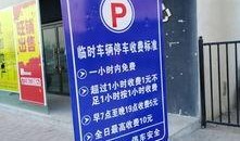 爆料秦皇岛视频大全集,揭秘这座海滨城市的魅力瞬间