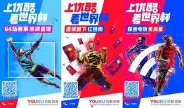 爆料今日视线新闻直播,独家爆料，揭秘热点事件背后真相