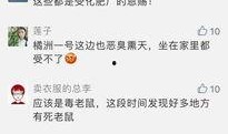 今日关注如何上门爆料,如何高效上门爆料，助力真相大白