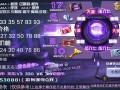 cfm最新活动爆料轮回,CFM全新活动爆料，精彩不容错过！