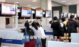 广州民生窗口新闻爆料热线,助力解决民生难题