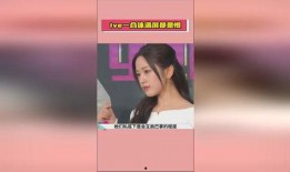 今日吃瓜热门爆料,娱乐圈惊天大瓜，揭秘明星背后惊人真相！