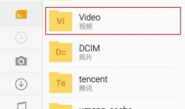 微信爆料小链接怎么做视频,轻松制作视频的神奇工具
