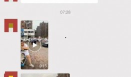 唐山最近爆料案件最新