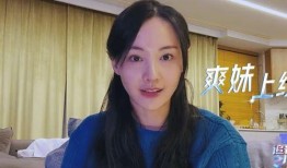 孙宁天涯爆料最新视频,独家爆料背后的惊人真相