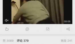 直播爆料娱乐圈爆瓜视频,直播揭秘明星幕后真相