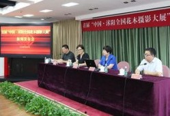 视觉沭阳新闻信息爆料,聚焦新闻热点，解码城市脉搏