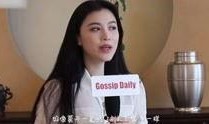 今日娱乐爆料视频网,揭秘明星幕后故事，热点事件一网打尽！